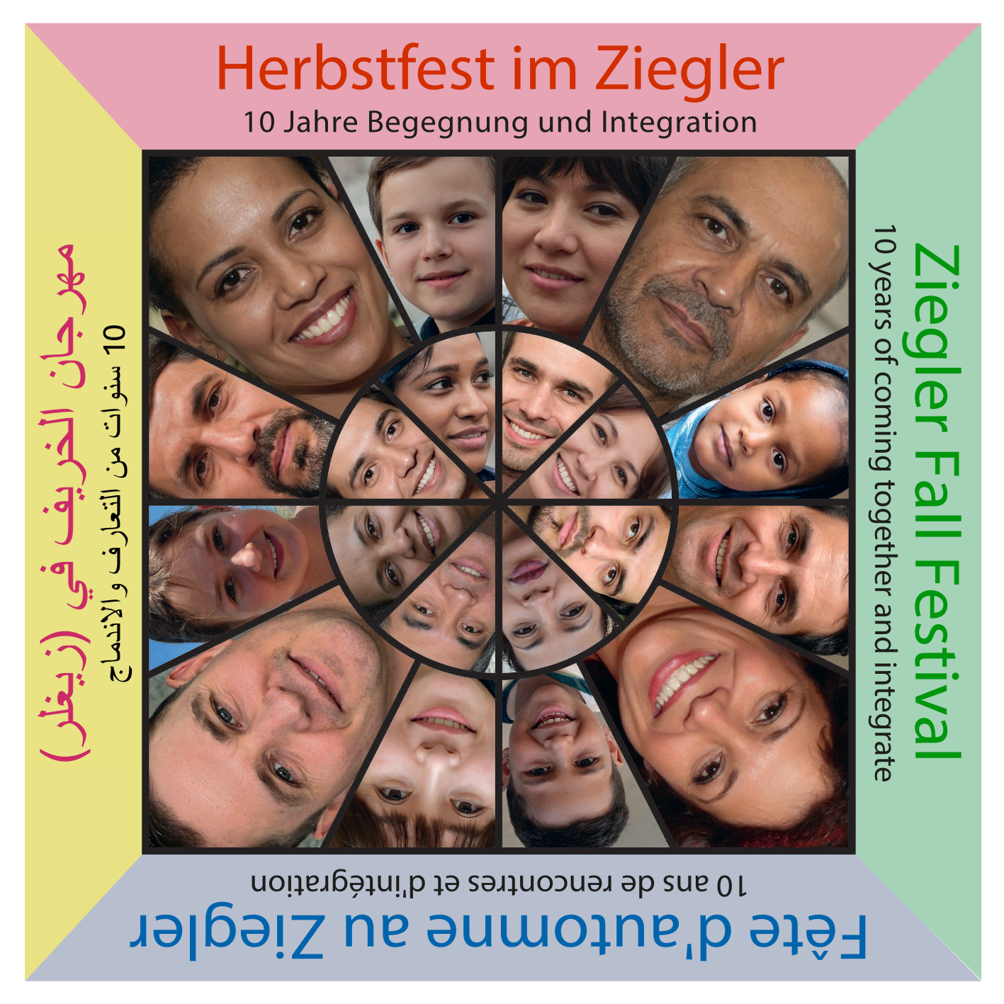 flyer_26-web-1.png flyer_26-web-1.png